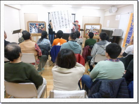 �u�J�[�v�̎��ŋ��v�̊ό����i�ʐ^